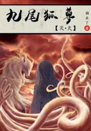 烹饪天下 破解版