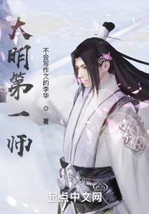 西部英雄