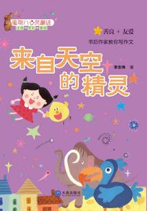 平阳职业学校