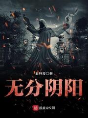 生化危机3攻略6