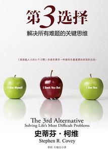 温州鹿西岛民宿攻略