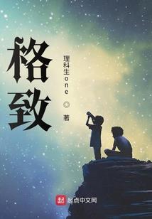 王者荣耀肉那个好
