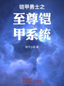 我的世界最模组