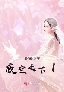 ps4无线手柄干扰