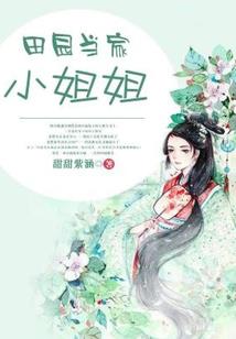 筋膜炎皮肤痛