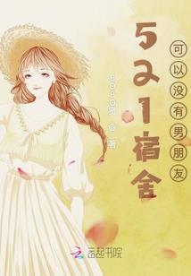属性 晨