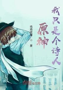 英雄杀刷一宋江元神