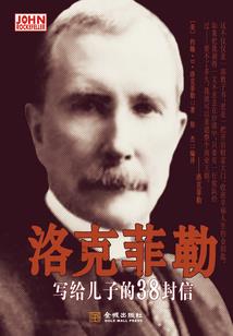 九州天空城手游烧钱吗