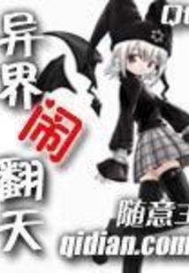 河南经贸职业学院宾馆