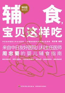 lol职业选手退役