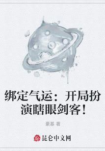 设计师职业分析