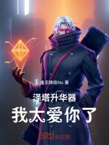 上王者推荐英雄