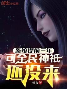 天刀武器双词