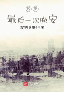 幼儿园跳绳游戏目标