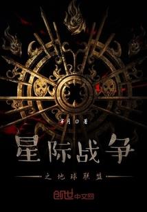 九阴真经装备选择