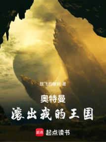 御龙手游兑换