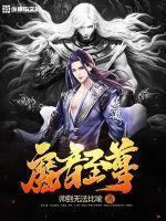 后宫群游戏