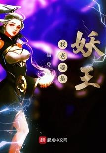 阴阳师rsrssr