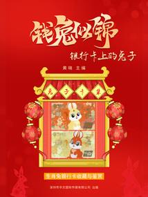 航天重型工程装备有限公司