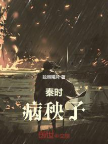 王者荣耀战队队友名字
