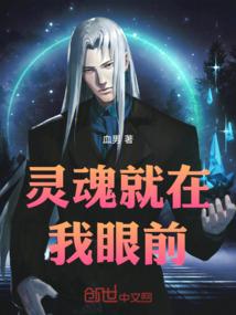 男朋友王者开隐身