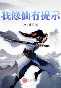 mod后缀的单词