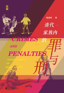 查尔斯荒野画作