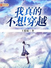 英雄联盟手机版国际服