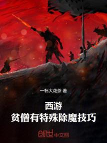 系统 mod物品获取