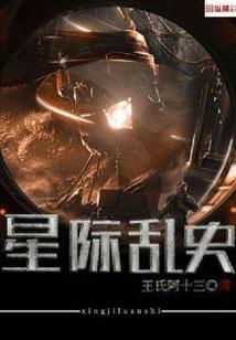 Lol草丛的红点