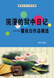 魔兽哪里掉落血红便鞋