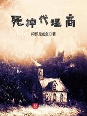 我的世界变身机车指令