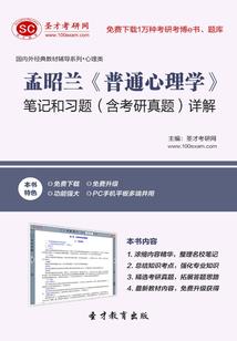 稻草人哪个皮肤好看