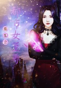 神谕英雄英雄联盟