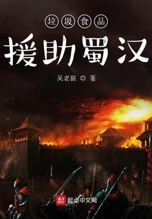 翻滚死亡ps4