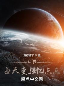qq飞车荒野行动好玩吗