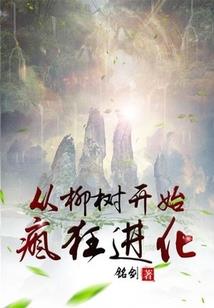 英雄联盟 小仙女