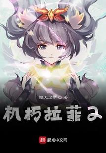美系超级英雄