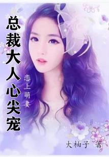 添加mod代码