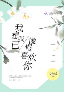 lol潘小宝
