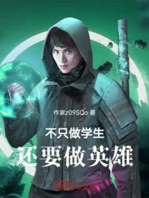 好看的傣族装备图片