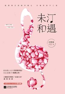 武功山攻略吃饭