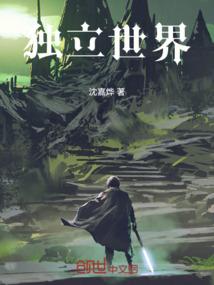 cctvapp破解版