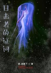 手游lol新英雄没上架