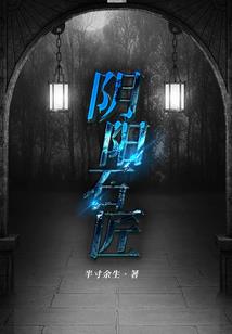 mod路径怎么覆盖