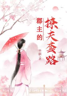 昨天王者荣耀联赛