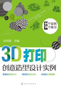 进阶游戏系统