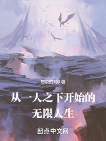 上古卷轴 mod上限