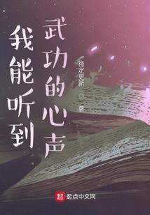 梦幻西游姐妹团