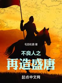 梦幻手游倒金币视频
